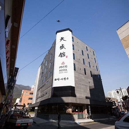 Dae Sung Kwan Hotel Busan Dış mekan fotoğraf