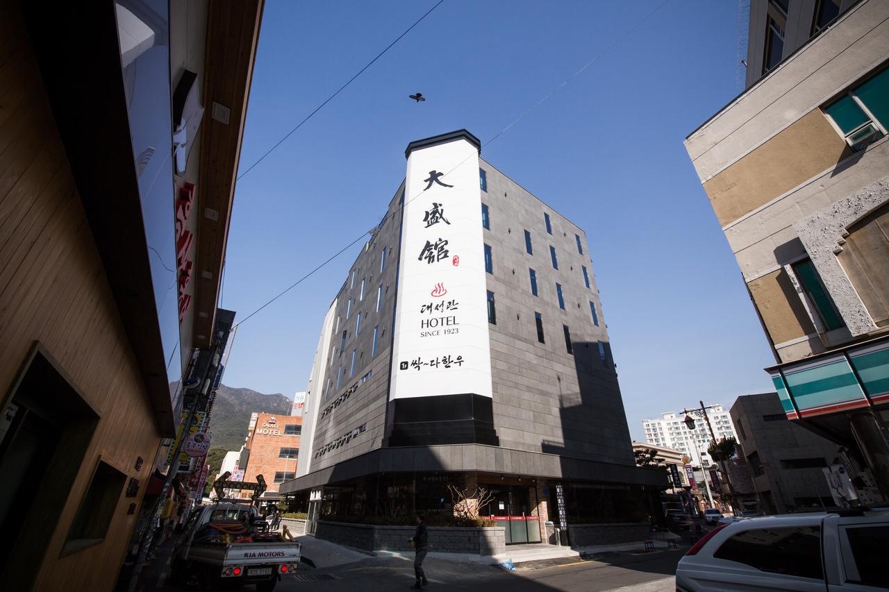 Dae Sung Kwan Hotel Busan Dış mekan fotoğraf